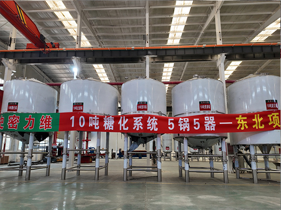 天安乡精酿啤酒设备厂—5吨五锅五器糖化系统—四川项目